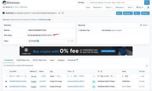 如何将HT货币有效转入TPWallet：详细指南