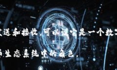 TPWallet 并不是用来代表美