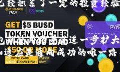    2023年苹果用户必备的顶