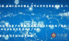    使用TPWallet进行BNB兑换的