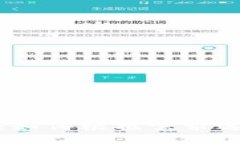 数字钱包的多样选择：如