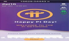 TPWallet使用中的常见问题及