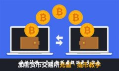 麻烦请换一个主题或者提