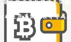    如何通过助记词轻松安