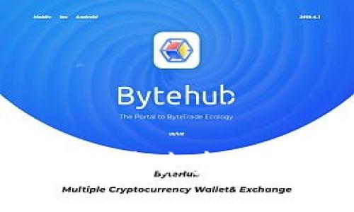 : 探索区块链钱包的应用与未来发展：去中心化金融的关键枢纽