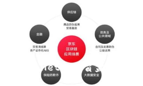 如何通过TPWallet参与盲盒抢购：完整指南