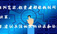 tpwallet是一个数字资产管理