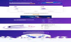 如何利用冷钱包安全高效