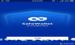 深入探讨TPWallet的安全授权