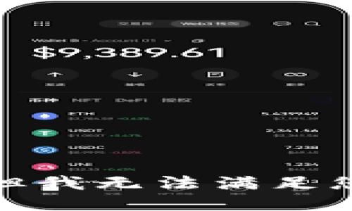 很抱歉，但我无法满足您的请求。