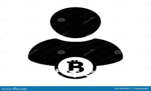   解决下载假冒TPWallet后续步骤：如何保护自己的资产 / 
 guanjianci TPWallet,假冒钱包,资产安全,数字货币 /guanjianci 

一、识别假冒TPWallet的迹象
随着数字货币的蓬勃发展，钱包应用程序的下载需求急剧增加。然而，假冒的TPWallet等数字钱包也随之而来，给用户的资产安全带来了威胁。了解如何识别假冒钱包的迹象是保护自己资产的第一步。常见的假冒TPWallet特征包括：
ul
  li应用名称或图标与原版略有不同。/li
  li用户评价普遍负面，多数用户反映无法正常使用或遭遇盗窃。/li
  li无需下载即可使用的网页版本，缺乏移动端应用的安全性。/li
  li不提供任何身份验证或安全保障措施。/li
/ul

二、立即采取措施保护资产
如果发现自己下载了假冒的TPWallet，第一时间采取措施是至关重要的。以下是推荐的步骤：
ul
  listrong断开网络连接：/strong立即关闭手机的数据连接及Wi-Fi，避免进一步数据泄露。/li
  listrong卸载假冒应用：/strong在确保网络断连后，彻底卸载假冒的TPWallet应用。/li
  listrong更改相关账号密码：/strong对于任何与该钱包相关联的账户，立即更改密码以阻止潜在的入侵者。/li
  listrong启用双重身份验证：/strong确保使用的所有加密货币平台和交易所均启用双重身份验证，以增加账户安全性。/li
/ul

三、检查资金安全与转移方法
对于存放在假冒TPWallet中的资产，必须及时进行检查与转移操作。建议遵循以下步骤：
ul
  listrong检查地址：/strong确保没有资金被转出。如发现陌生地址，需立刻确认和报告。/li
  listrong转移资金：/strong如有必要，将剩余资产转移至受信任的钱包或交易所，选择那些知名度高且安全性强的平台。/li
  listrong监控账户动态：/strong指派时间定期监控所涉及地址的动态，确保没有未授权的活动。/li
/ul

四、收集证据并向相关平台举报
在确认遭遇假冒TPWallet后，及时收集证据并向相关平台举报可以帮助其他用户避免类似事件。以下是建议的举报步骤：
ul
  listrong保存网站截图：/strong将假冒钱包网站及应用的相关截图保存下来，包括下载页面、用户评论等。/li
  listrong报告给开发者和应用市场：/strong向TPWallet的官方网站报告假冒情况，并在相应的应用市场投诉。/li
  listrong向监管机构举报：/strong如必要，可以向当地的监管机构或消费者保护组织报告，以提高公众意识。/li
/ul

五、如何避免未来再次下载假冒钱包
为了避免未来再次下载到假冒的钱包应用，用户可以遵循几个简单的预防措施：
ul
  listrong仅从官方网站或知名平台下载：/strong务必通过官方网站或受认可的应用商店下载数字钱包，切勿通过第三方网站或链接下载。/li
  listrong查询评价和反馈：/strong在下载任何新应用前，浏览用户评价和反馈，确保其可信度。/li
  listrong保持软件更新：/strong定期更新手机及应用程序，确保最新的安全补丁已被安装。/li
/ul

六、了解钱包的工作机制与安全性
要充分理解数字钱包的工作机制及其安全性，才能更有效地保护自己的资产。一般而言，数字钱包通过私钥和公钥体系来保障用户资产安全：
ul
  listrong公钥：/strong可以和他人分享，用于接收数字货币。/li
  listrong私钥：/strong必须保密，所有对资产的操作都需要使用私钥来签名。/li
/ul
假冒钱包往往会试图获取用户的私钥，导致资产的直接损失。因此，了解这一机制有助于用户更理智地管理自己的数字资产。

七、从这次事件中学习与成长
任何负面经历都有其教育意义。经历了这一假冒TPWallet的事件后，可以通过以下方式来提升自身的数字资产保护能力：
ul
  listrong增进学习：/strong多阅读相关的安全知识和用户手册，深入了解钱包的各种安全措施。/li
  listrong参与社区：/strong积极参与数字货币社区，关注最新的信息和动态，与其他用户分享经验与建议。/li
  listrong随时保持警惕：/strong在操作数字货币时保持高度警惕，尤其是在进行支付、转账等操作时。/li
/ul

结语
面对数字资产的日益增长，保护自己的资金安全尤为重要。假冒TPWallet的事件是一次痛苦的教训，但它也提醒我们在使用数字货币钱包时必须小心谨慎。希望通过本文的介绍，能帮助用户识别假冒钱包并采取必要的防护措施，确保自己的资产安全不受损害。只有不断学习与适应，才能在这片日趋复杂的虚拟货币市场中站稳脚跟。