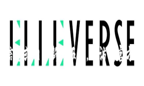 关于“tpwallet公司注销”的信息需要查阅最新的商业注册信息或相关新闻报道。请访问官方渠道或相关金融监管机构网站，以获取最新消息和确切信息。