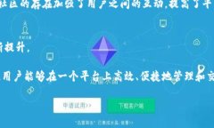 TPWallet是一款多功能的数字