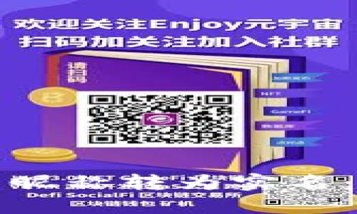 如何将数字钱包昵称转为实名：详尽指南与技巧