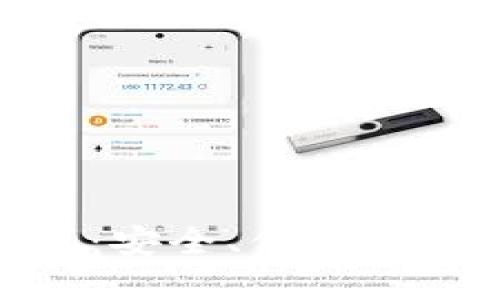 探索恒宝数字硬钱包：安全、便捷与未来金融的完美结合