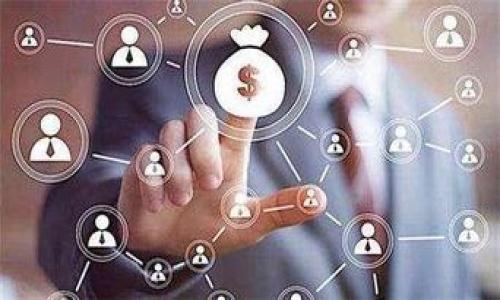   如何使用TPWallet快速扫码支付以支持支付宝和微信支付 / 
 guanjianci TPWallet, 支付, 扫码, 数字货币 /guanjianci 

引言：数字货币的支付新方式
随着数字货币的迅速发展，人们对其支付方式的探索也不断深化。在这一变革的浪潮中，TPWallet凭借其强大的功能和便捷的操作，为用户提供了全新的扫码支付体验。无论是支付宝还是微信支付，TPWallet都能够轻松应对，让数字货币的支付变得更加灵活与高效。

TPWallet的概述
TPWallet是一款功能丰富的钱包应用，不仅支持多种主流的数字货币，同时也为用户提供了便捷的支付功能。其用户友好的界面和高安全性使其成为了广大用户的首选。TPWallet的设计旨在简化数字货币的使用过程，无论是个人用户还是商家，都可以通过简单的步骤完成交易。

扫码支付的基本步骤
使用TPWallet进行扫码支付的过程相对简单明了，用户只需遵循以下几个步骤即可轻松完成交易：
ol
li下载并安装TPWallet应用，创建您的个人钱包账户。/li
li在应用中选择“支付”选项，进入扫码支付页面。/li
li使用TPWallet扫描商家提供的二维码，系统会自动识别信息。/li
li确认交易金额，输入支付密码以确保安全。/li
li成功支付后，您将收到交易确认，商家也会同步更新订单状态。/li
/ol

与支付宝和微信支付的对比
尽管TPWallet的扫码支付功能类似于支付宝和微信支付，但其背后所支持的数字货币交易则显得尤为独特。与传统的支付方法相比，TPWallet不仅能够支持法币的支付，还能在加密货币环境中进行安全交易。以下是三者之间的对比：
ul
listrong安全性：/strongTPWallet采用先进的加密技术，保障用户资产安全，而支付宝和微信支付则依靠多重身份验证来保护用户账户。/li
listrong费用透明度：/strongTPWallet在交易过程中的手续费通常低于传统支付平台，用户可以享受更优惠的费率。/li
listrong全球范围：/strongTPWallet的应用无国界限制，适合在国际间进行数字资产的支付，而支付宝和微信支付主要服务于国内用户。/li
/ul

TPWallet的优势
首先，TPWallet融入了丰富的区块链技术，为用户提供了一个更为透明和安全的支付环境。其次，用户可以通过TPWallet快速监控自己的资产动态，使得资金管理变得更加高效。此外，TPWallet与全球多个商家建立合作关系，大大拓展了其支付场景。

常见问题解答
h4使用TPWallet支付时会遇到哪些问题？/h4
用户在使用TPWallet进行支付时，可能会面临一些常见的问题，例如支付延迟、二维码无法识别等。遇到这些问题时，通常建议检查网络连接或者二维码的清晰度。如果问题依然存在，可以通过TPWallet的客服渠道进行咨询。

h4如何保护我的TPWallet账户安全？/h4
为了保证您的TPWallet账户安全，建议启用双重身份验证，并定期更新密码。此外，避免在公共Wi-Fi环境下进行交易，以防信息被恶意盗取。

未来展望：数字支付的趋势
随着科技的快速发展，数字支付的未来无疑非常光明。TPWallet作为行业中的佼佼者，将继续探索更多的支付场景以及技术创新，以满足用户日益增长的需求。无论是个人用户还是商户，TPWallet都将成为支付体验的重要选择。

总结
TPWallet以支持支付宝和微信支付的扫码功能，为用户提供了一个全新的数字货币支付选择。其安全、便捷的特性使得TPWallet成为不容忽视的新兴支付方式。通过不断完善其功能，TPWallet有望在未来的支付市场中占据更加重要的位置。 

通过这篇文章，我们深入探讨了TPWallet在扫码支付方面的具体操作步骤，以及它相较于传统支付方式的优势和前景。希望能够帮助更多用户更好地理解和使用TPWallet，实现数字经济时代的支付自由。 

附录：相关资源和链接
以下是一些有助于您进一步了解TPWallet及其扫码支付功能的资源：
ul
lia href=