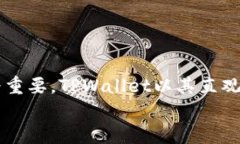 手机用户必看：详细指南