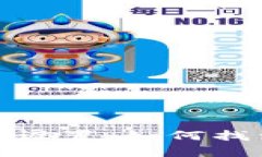 探索数字货币钱包的选择