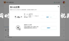 要推送TPWallet的下载链接，