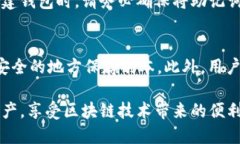 提问  思考一个吸引用户查