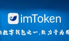 :如何处理TPWallet充错链的