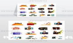 如何查询数字钱包余额：