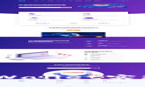 深入解析：如何通过TPWallet实现数字资产交易与变现