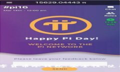 深入探讨OKEx数字货币冷钱