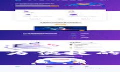 数字钱包的别名通常包括