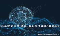 提示： 您可能希望提供更