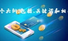 提示：由于篇幅限制，我