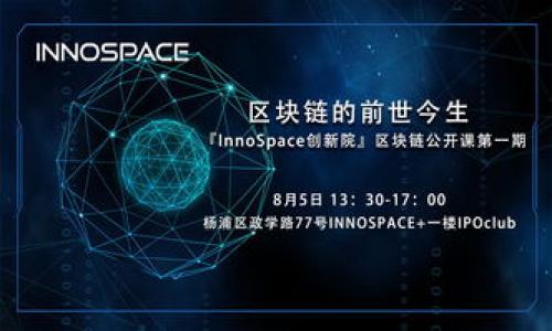 

TPWallet未激活提示解决方案与操作指南