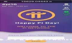 如何在苹果设备上下载和