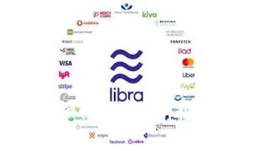 区块链钱包开发中的瓶颈问题解析：挑战、解决方案与未来展望