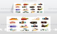 你需要了解的数字钱包借