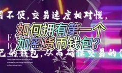 由于字数限制，我将提供