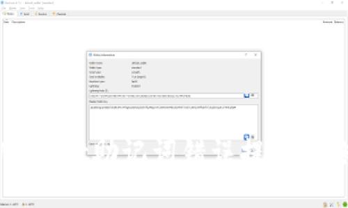 解决TPWallet助记词错误提示的终极指南