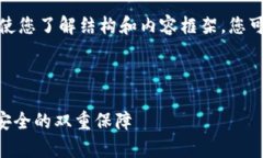 由于您的请求内容较长，