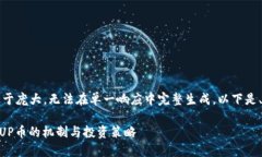 注意：由于你要求的内容