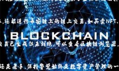   如何在TPWallet上充值币安