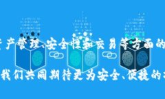    为什么TPWallet里薄饼打不