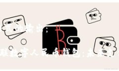 以下是所需格式的输出：