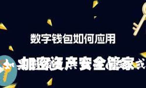 抱歉，关于具体项目和预售界面的最新信息，我无法提供。如果您有更具体的问题，或者需要了解关于TPWallet的一般信息，我很乐意帮助您！
