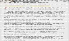 baioti全面解析如何向数字