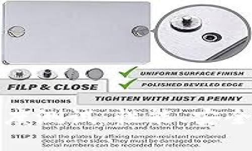 数字货币国际钱包深度测试：性能、安全性及用户体验全解析