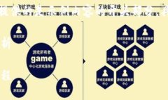 注意：由于文本长度的限