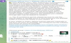  全面解析TPWallet互转手续