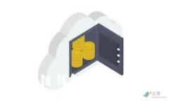 :国内合法的区块链钱包：