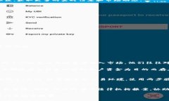   如何在TPWallet中识别黑