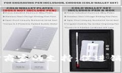 全面解析京东数字钱包对